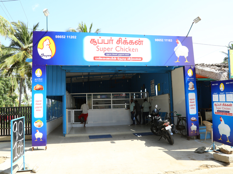 poultry-in-coimbatore